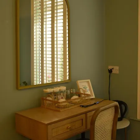 Avoca House Bed & Breakfast